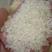 东北黑龙江优质大米珍珠米