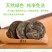 茂连普洱茶迷你七子饼茶玲珑饼古树生茶包邮大树茶老树茶乔木