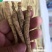 包邮人参白参生晒参东北吉林长白山