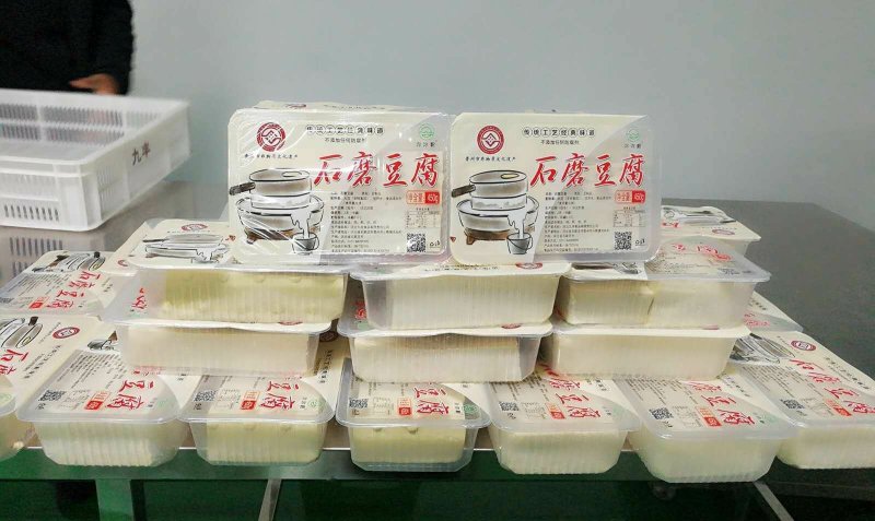 河北石家庄石磨纯卤水豆腐精美盒装，现做现发