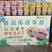 云南老普洱传统美食，普洱本地方的特产之一。