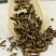 大蓟根品种齐全品质保证供应上千种中药材