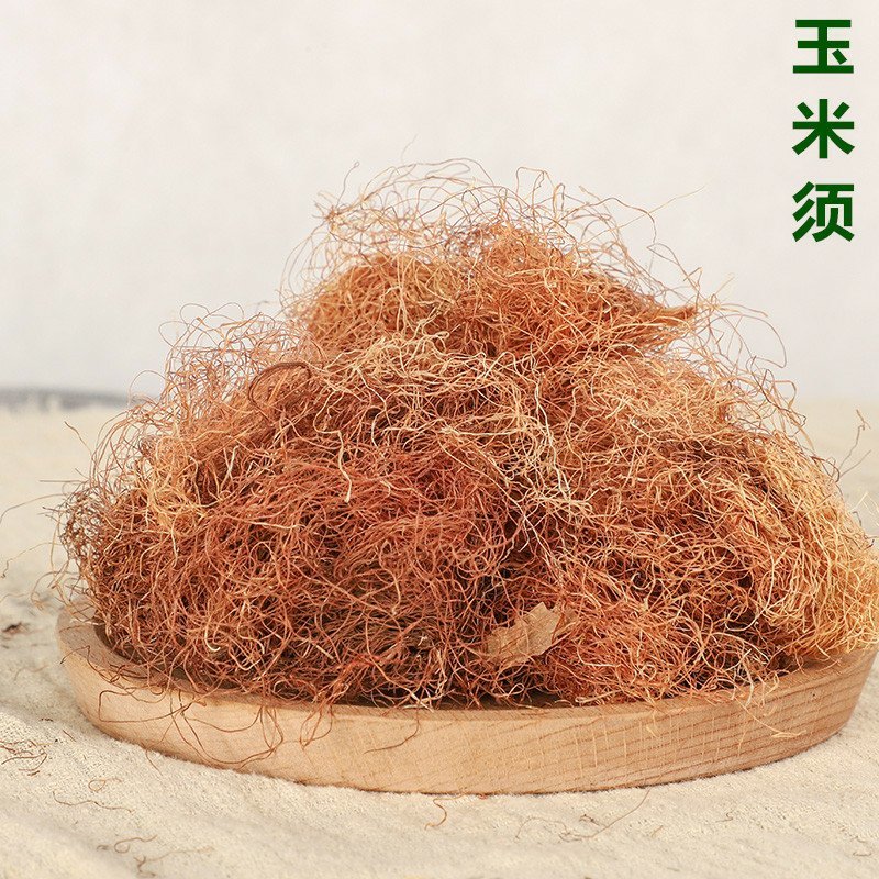 玉米须供应上千种中药材