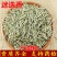 迷迭香正品无硫品质保证供应上千种中药材