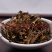 肝炎草青叶胆供应上千种中药材
