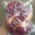 驴肉新鲜无注水驴肉新鲜现宰大量供应带皮不带皮