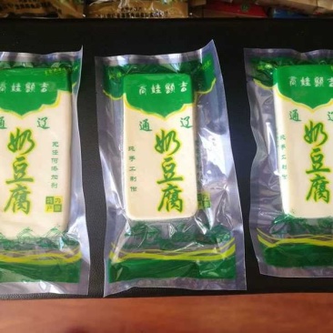 奶豆腐乌日莫奶皮子