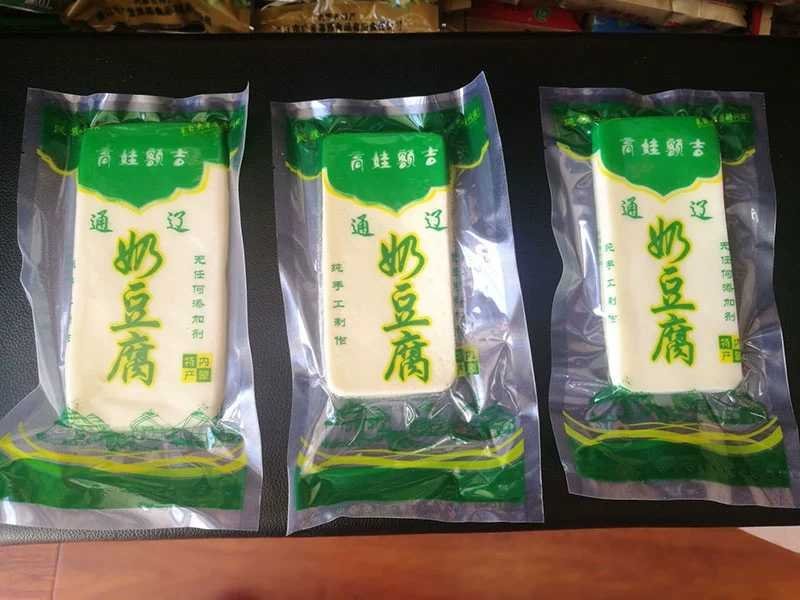 奶豆腐乌日莫奶皮子