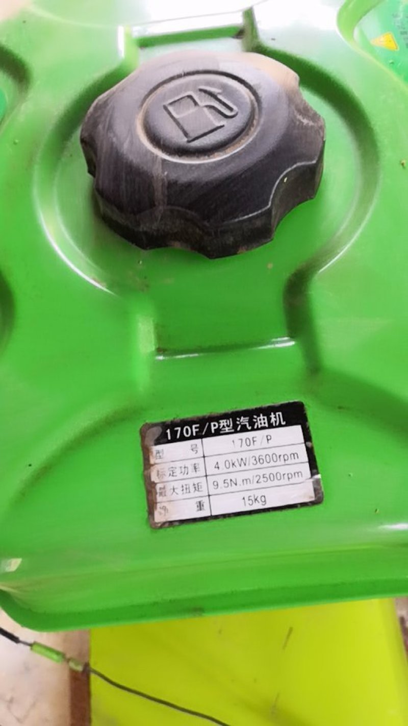 播种机