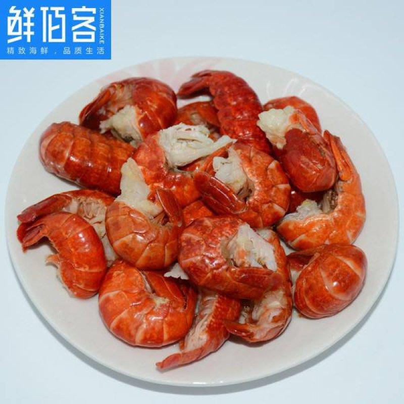 特大虾尾，每斤(40---60)粒