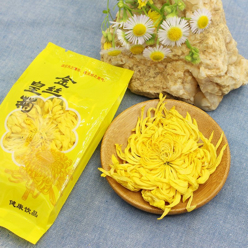 包邮金丝皇菊优质花朵花茶无硫超值装100朵