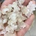 雪燕拉丝前几年四五百一公斤现在低价抛售胶原蛋白
