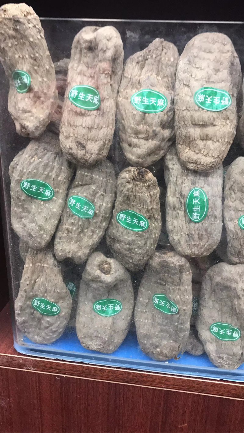 天麻昭通小草坝彝良天麻酰胺含量高不硫熏拒绝外省麻