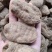 天麻昭通小草坝彝良天麻酰胺含量高不硫熏拒绝外省麻