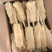 厂家供应烧烤豆皮串