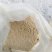 泰国柠檬香茅草越南香茅草冬阴功烧烤料