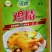 沃也鸡精