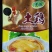 沃也鸡精