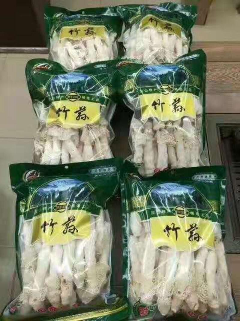 精品红托竹荪保质保量一手货源