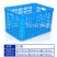 塑料筐周转筐塑料收纳箩箱长方形加厚大号蔬菜水果储物整理服