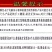塑料筐周转筐塑料收纳箩箱长方形加厚大号蔬菜水果储物整理服