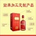纯粮白酒浓香型白酒厂家52度书本盒包装每箱6瓶装一箱包邮
