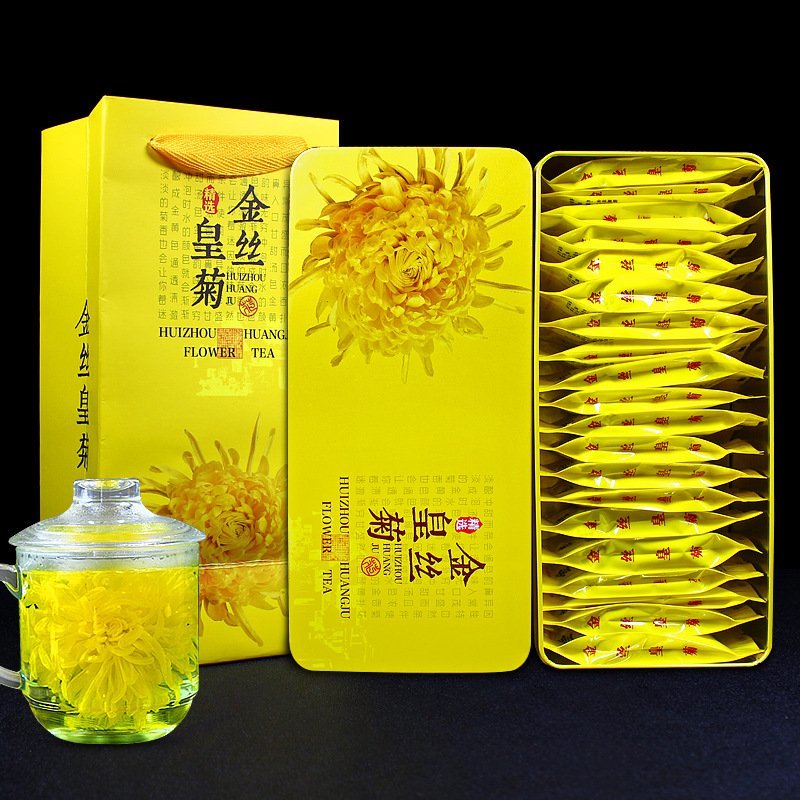 金丝皇菊