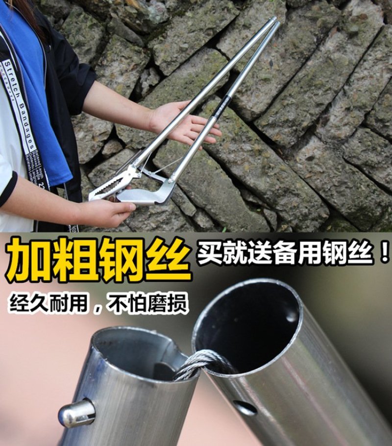 农村黄鳝夹捕蛇器