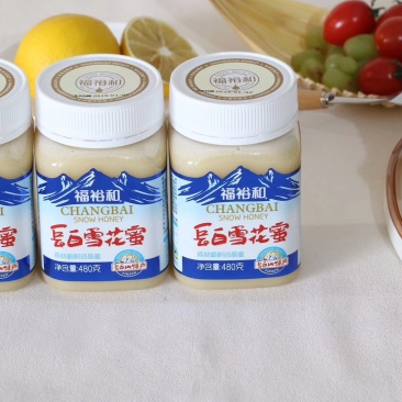 【包邮】椴树蜜雪蜜480克福裕和蜂蜜吉林长白山