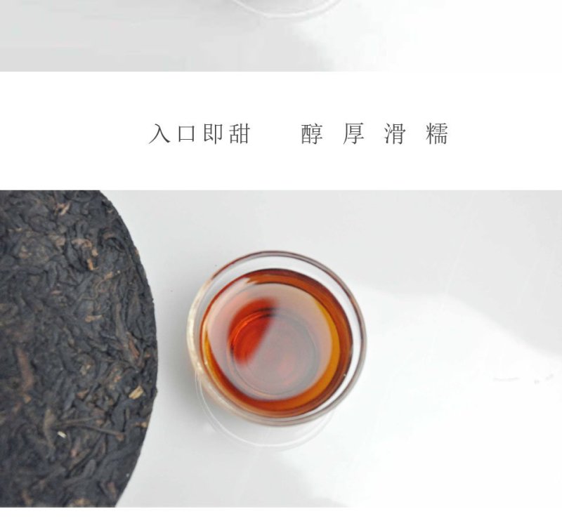 【包邮促销赠送小礼品】勐海熟茶普洱熟茶357克/饼包邮