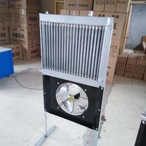 散热器风机养殖设备加温设备