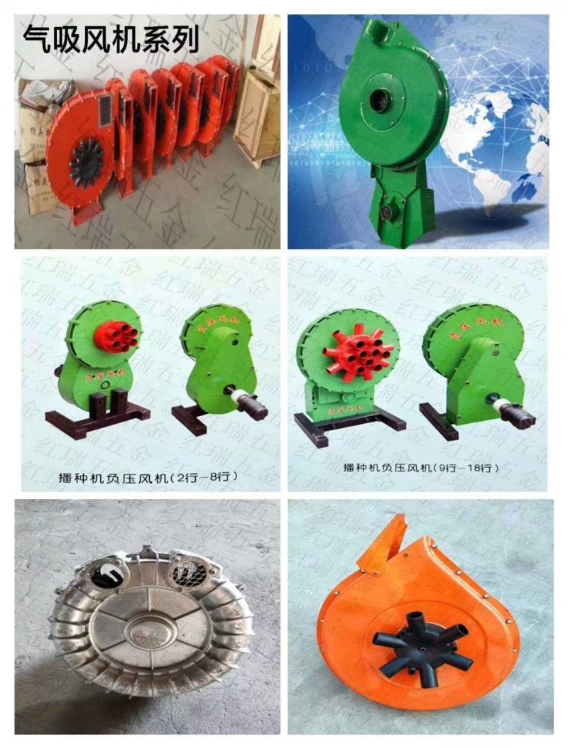 播种机配件拔草轮总成农机具农业机械播种机配件种植机械