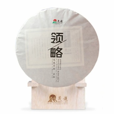 【包邮促销赠送小礼品】勐海熟茶普洱熟茶357克/饼包邮