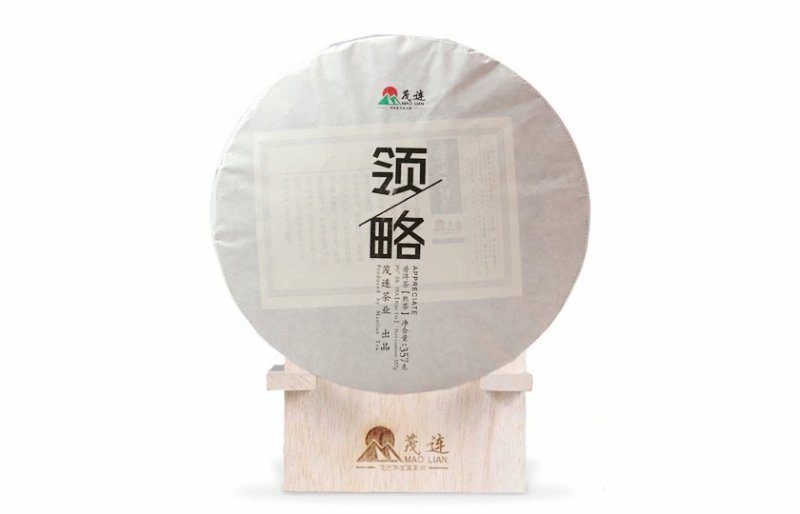 【包邮促销赠送小礼品】勐海熟茶普洱熟茶357克/饼包邮