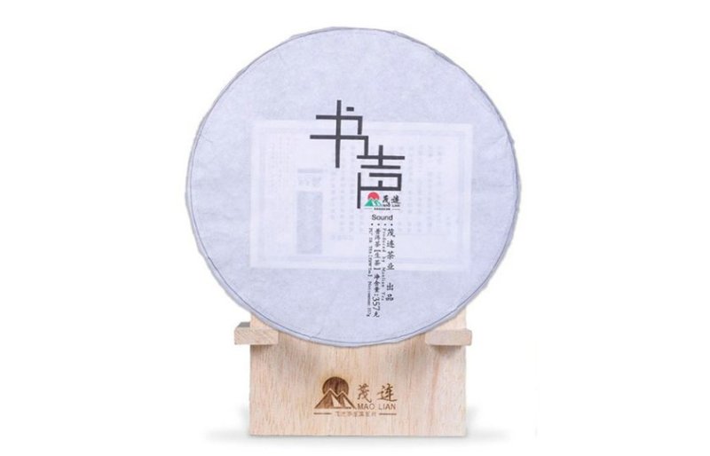 【一件代发】荒山野茶357克/饼普洱茶生茶书声茶包邮