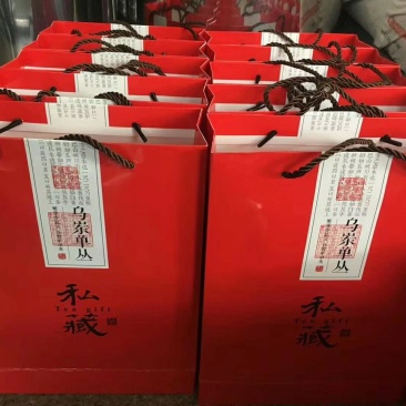 凤凰单枞茶