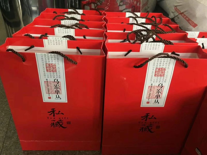 凤凰单枞茶