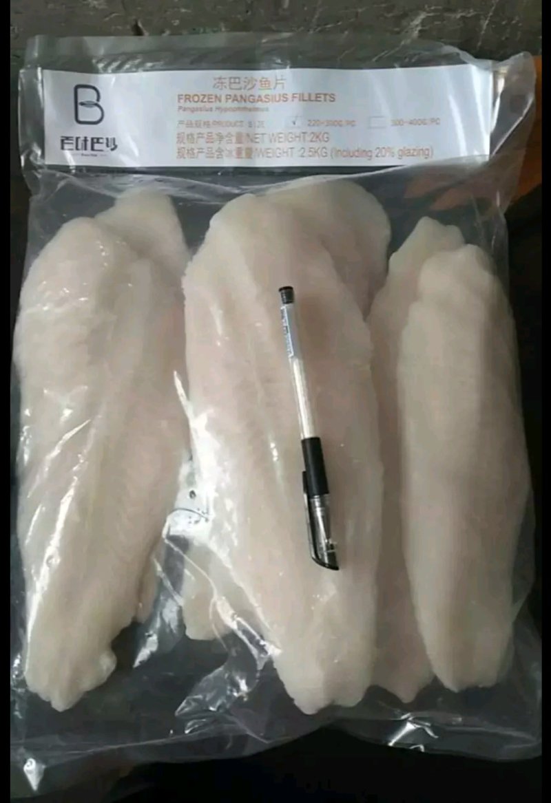 正关越南带皮巴沙鱼，去皮巴沙鱼，巴沙鱼小切片，全规格，