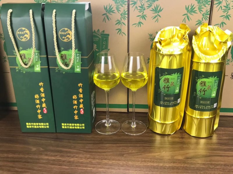 竹酒