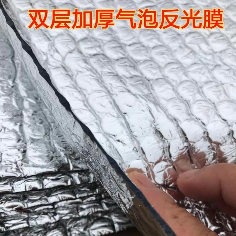蜂箱盖反光膜加厚防雨防晒隔热降温遮阳双面铝箔折射反光中层
