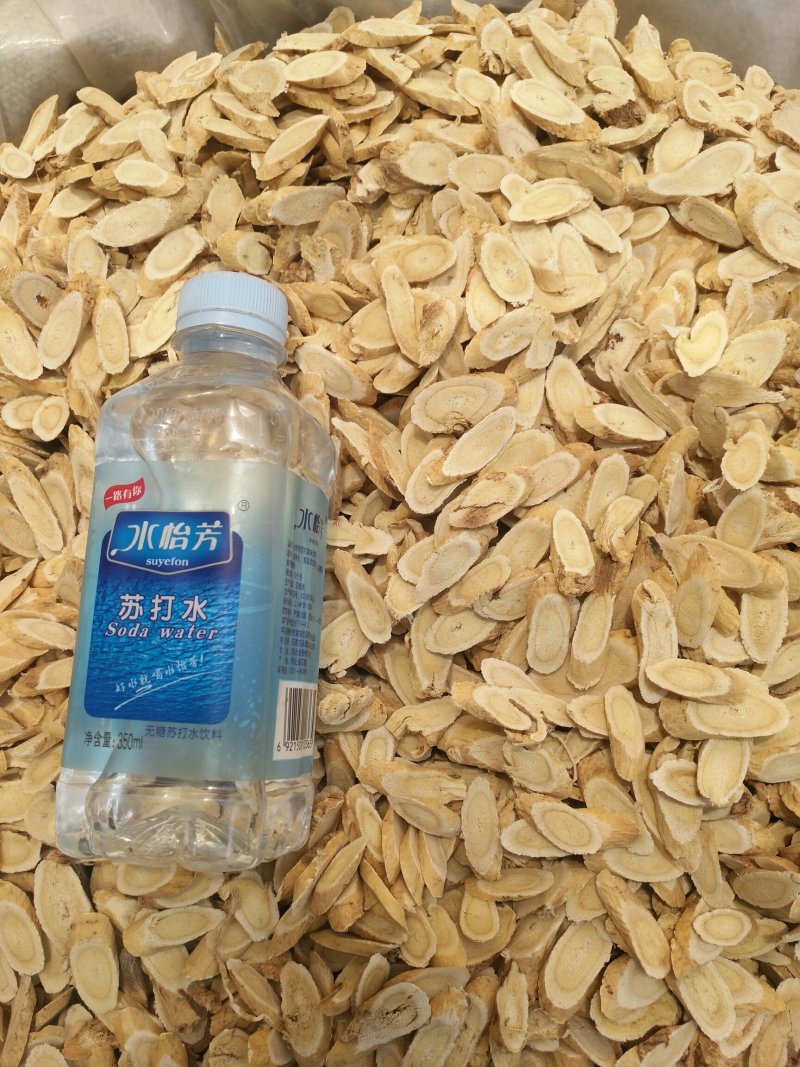 黄芪片高品质无硫中药材泡茶煲粥长期供货零售批发