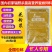 蜜蜂饲料喂蜂花粉油菜杂粉花粉浆蜂粮养蜂中意蜂专用花粉养蜂