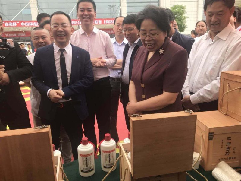 白酒贾平凹酒仿