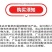 万草园草坪深圳草皮批发惠州草皮广东台湾草深圳草皮