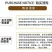 万草园草坪深圳草皮批发惠州草皮广东台湾草深圳草皮