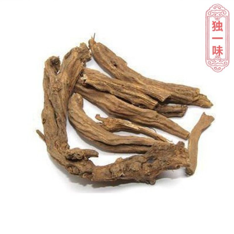 独一味独一味根上千种冷背药材批发零售