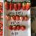 红颜草莓苗批发红九九草莓苗出售优质高产草莓苗品种