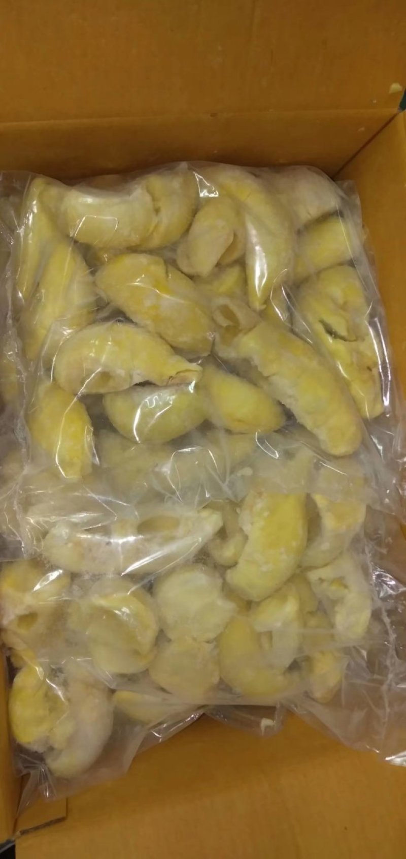 泰国东部金枕头速冻榴莲肉