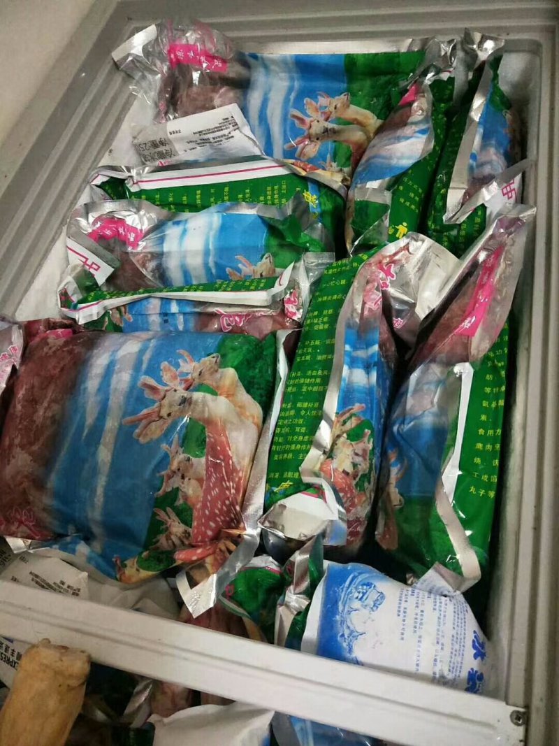 鹿肉