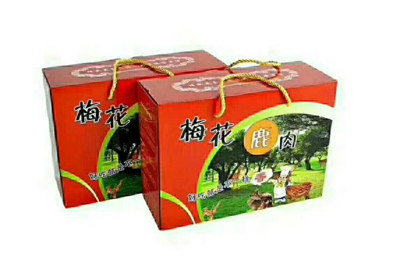 鹿肉